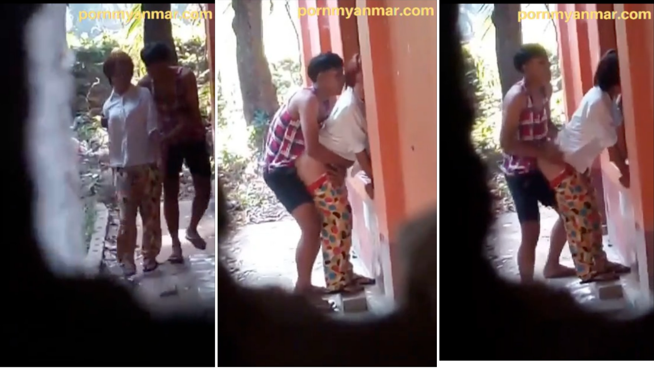 ချောင်းရိုက်အောကား ချိန်းတွေ့ရင်းလိုးနေကြတဲ့ မြန်မာအတွဲ