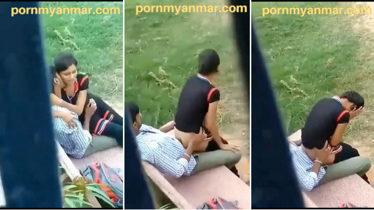 ချောင်းရိုက်အောကား ပန်းခြံထဲမှာ ပွဲကြမ်းနေတဲ့အတွဲ